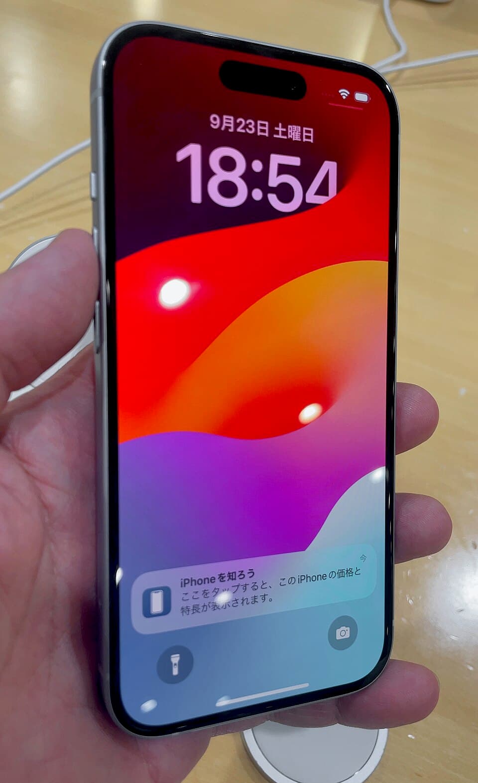 iPhone 15 512GB - Natural Titanium