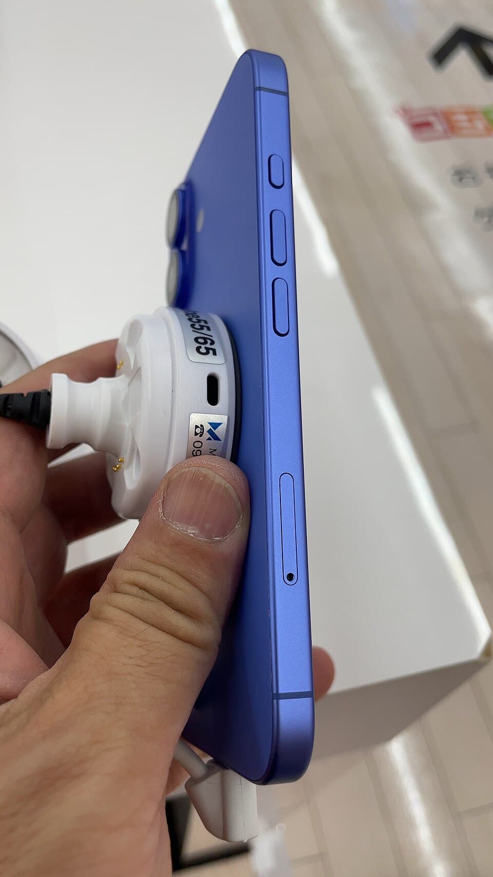 iPhone 16 128GB - Starlight