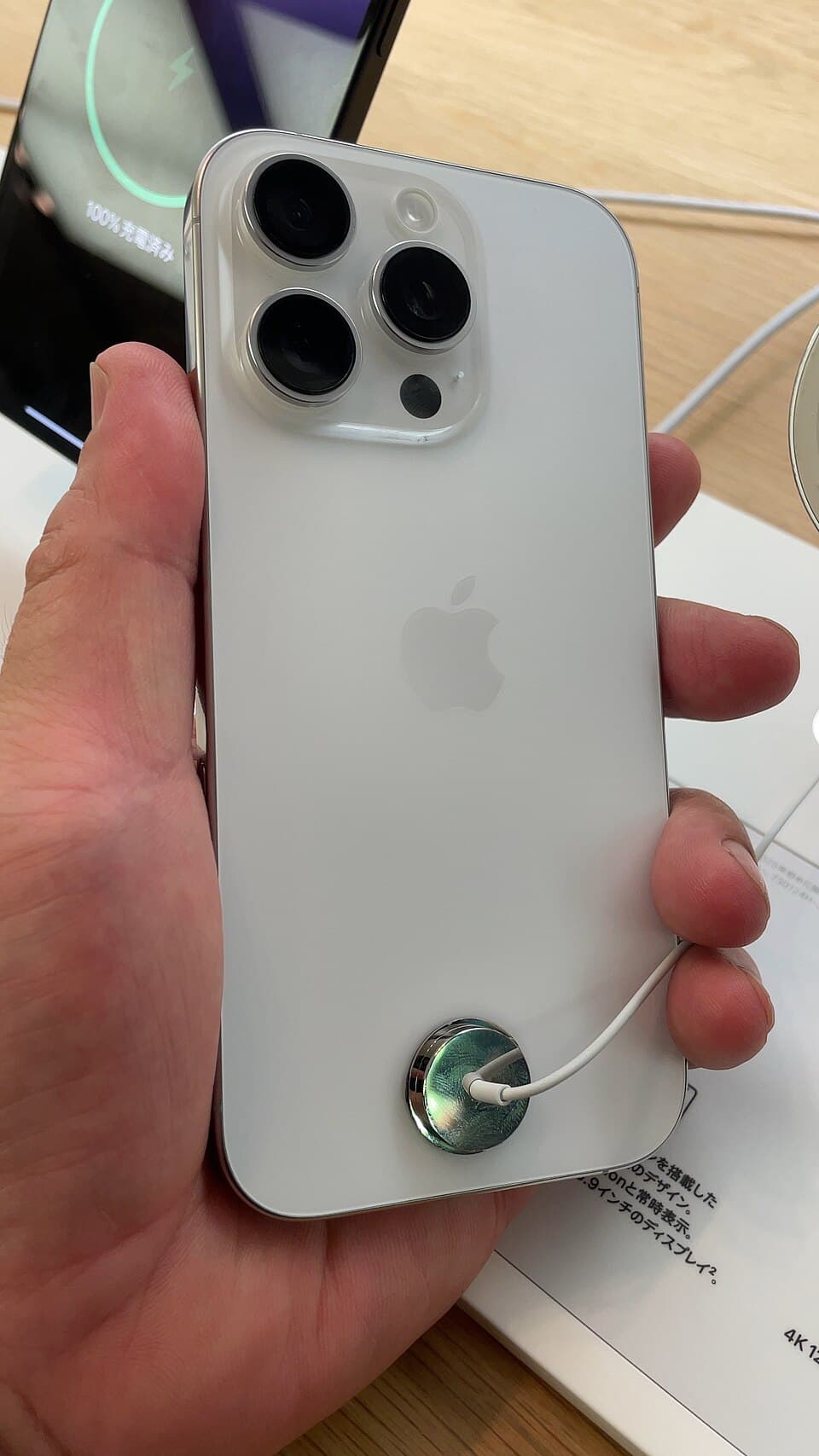 iPhone 16 Pro 256GB - Pink