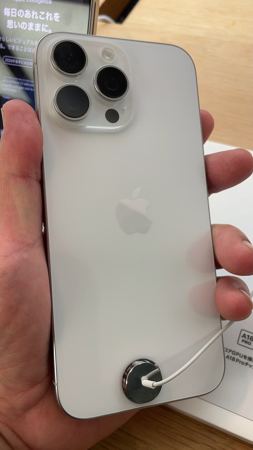 iPhone 16 Pro 512GB - Natural Titanium