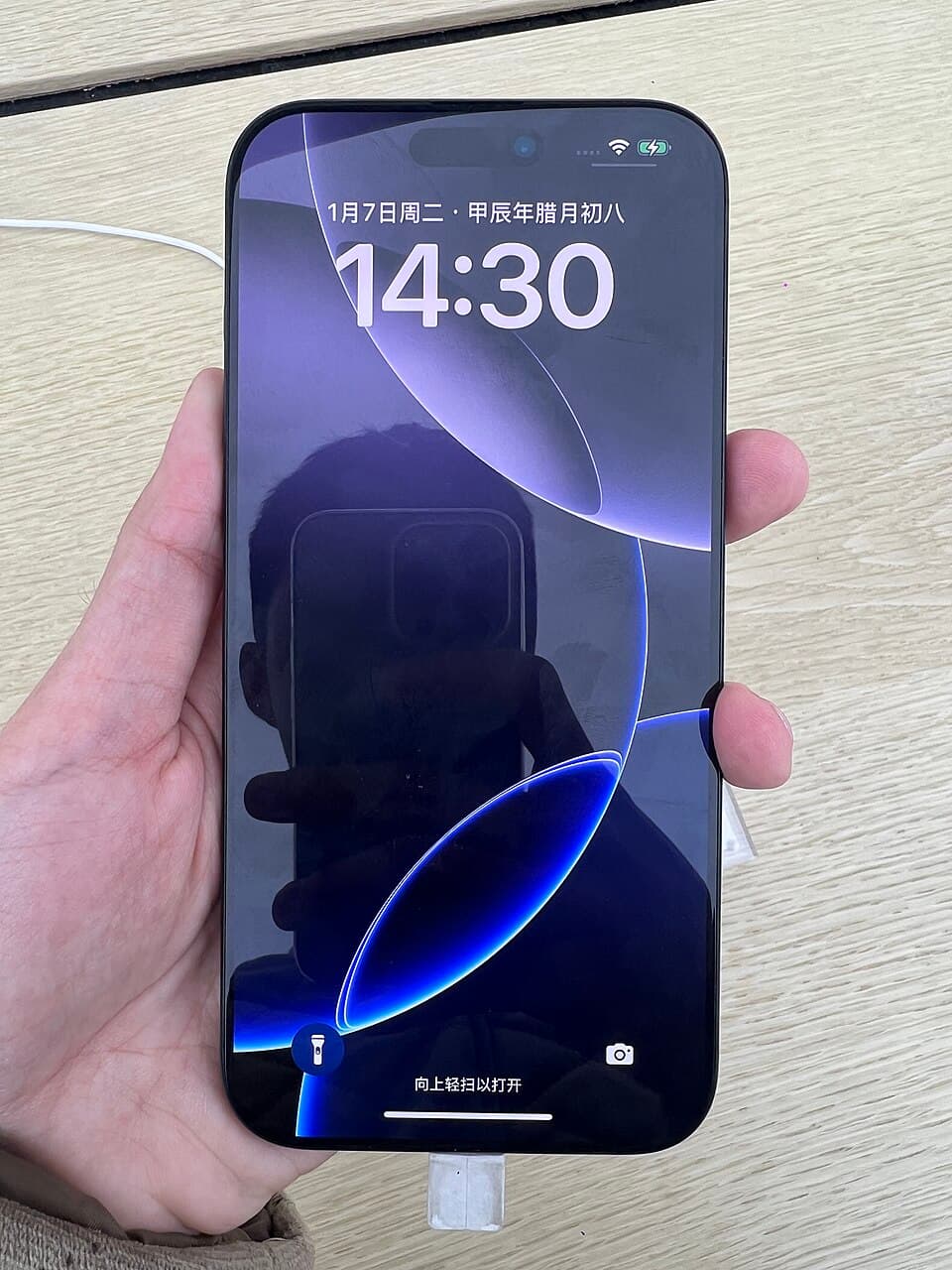 iPhone 16 Pro Max 512GB - Natural Titanium